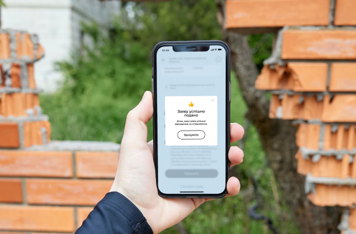 Подання заяв до міжнародного Реєстру збитків: що варто знати