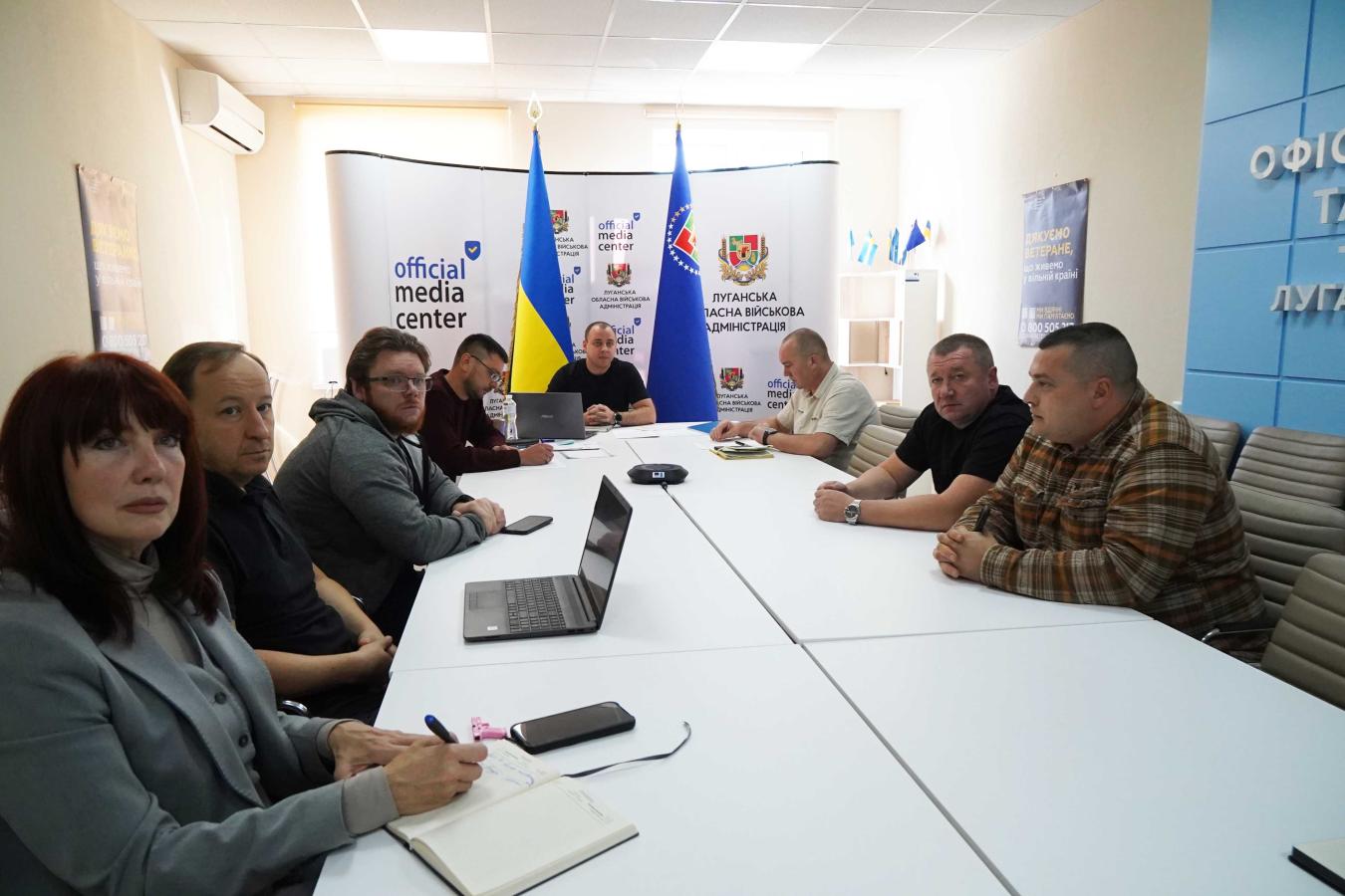 Робоча група «Прозорість та підзвітність» 
