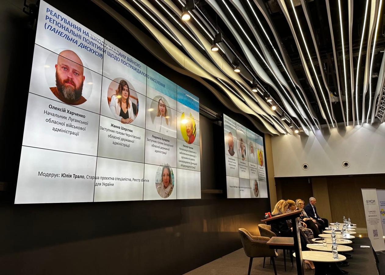 Із 2014-го до 2025-го: Луганщина вимагає повної компенсації за роки агресії, – Олексій Харченко про справедливість і відповідальність ворога