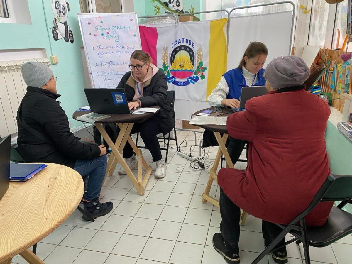 У Сватівській громаді можна скористатися трьома програмами соціальної підтримки