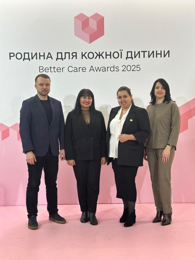 З тимчасово окупованої території Луганщини до України повернуто 77 дітей, позбавлених батьківського піклування, - Катерина Безгинська на форумі «Право на дитинство: виклики МГП в умовах сучасної війни»