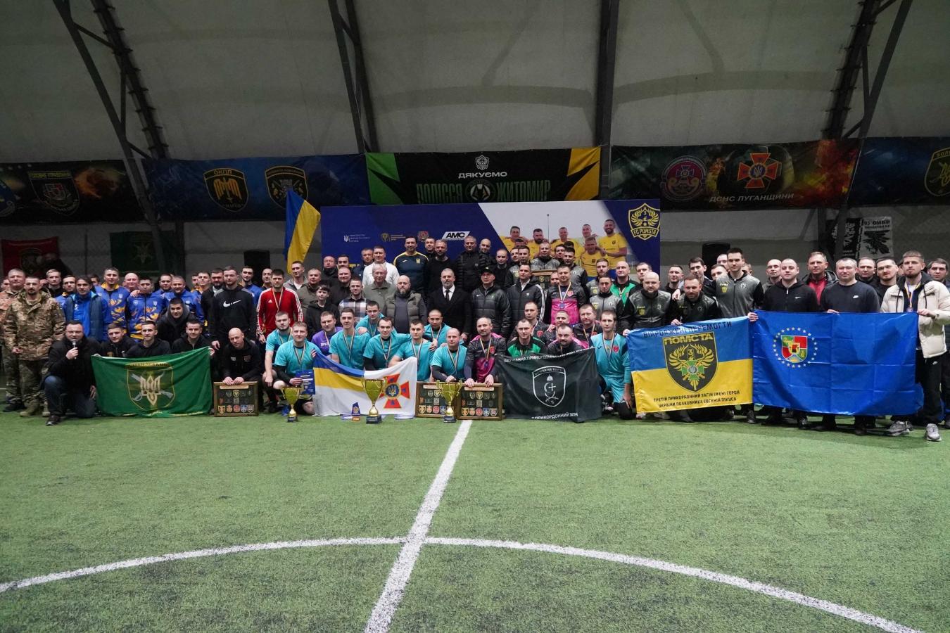 У Києві відбувся футбольний турнір з нагоди Дня Гідності та Свободи, ініційований Луганським прикордонним загоном