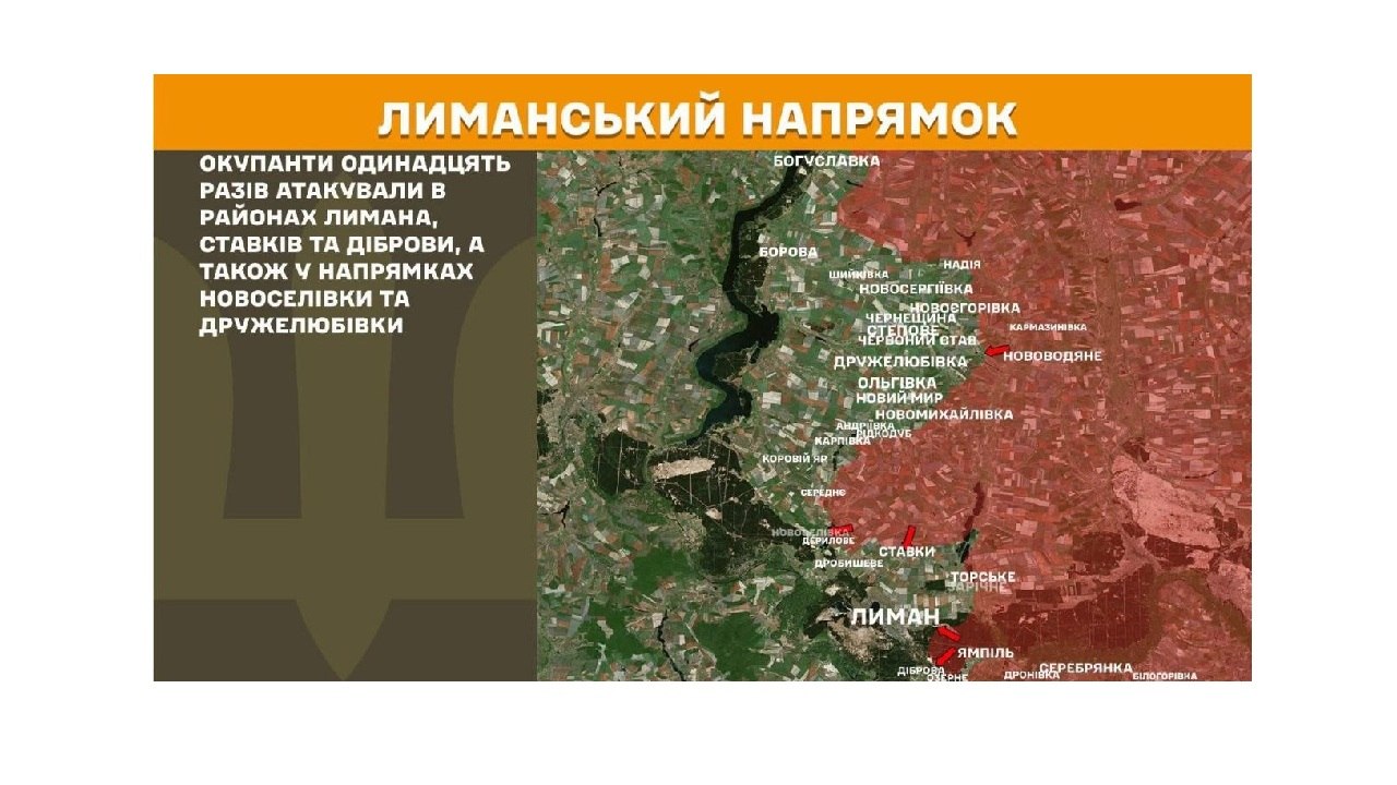 Масові знеструмлення провокують критичні перебої в захоплених районах 