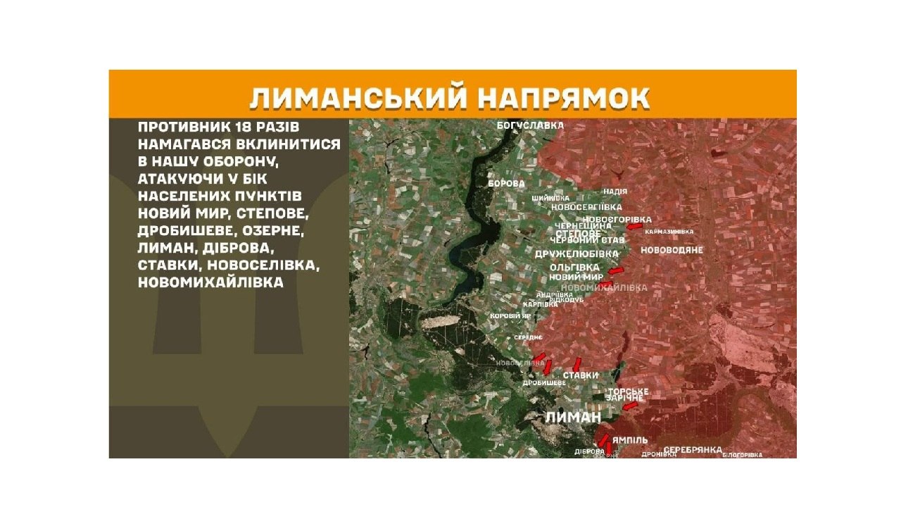 Масштабні пожежі охоплюють «лнр» – рятувальники не справляються, російська влада посилює цифровий контроль на ТОТ, окупанти 19 разів обстріляли Луганщину