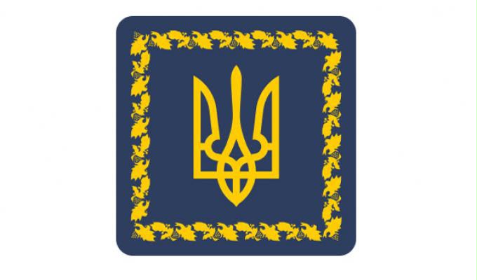 Президент відзначив державними нагородами двох мешканців Луганщини з нагоди Дня Української Державності