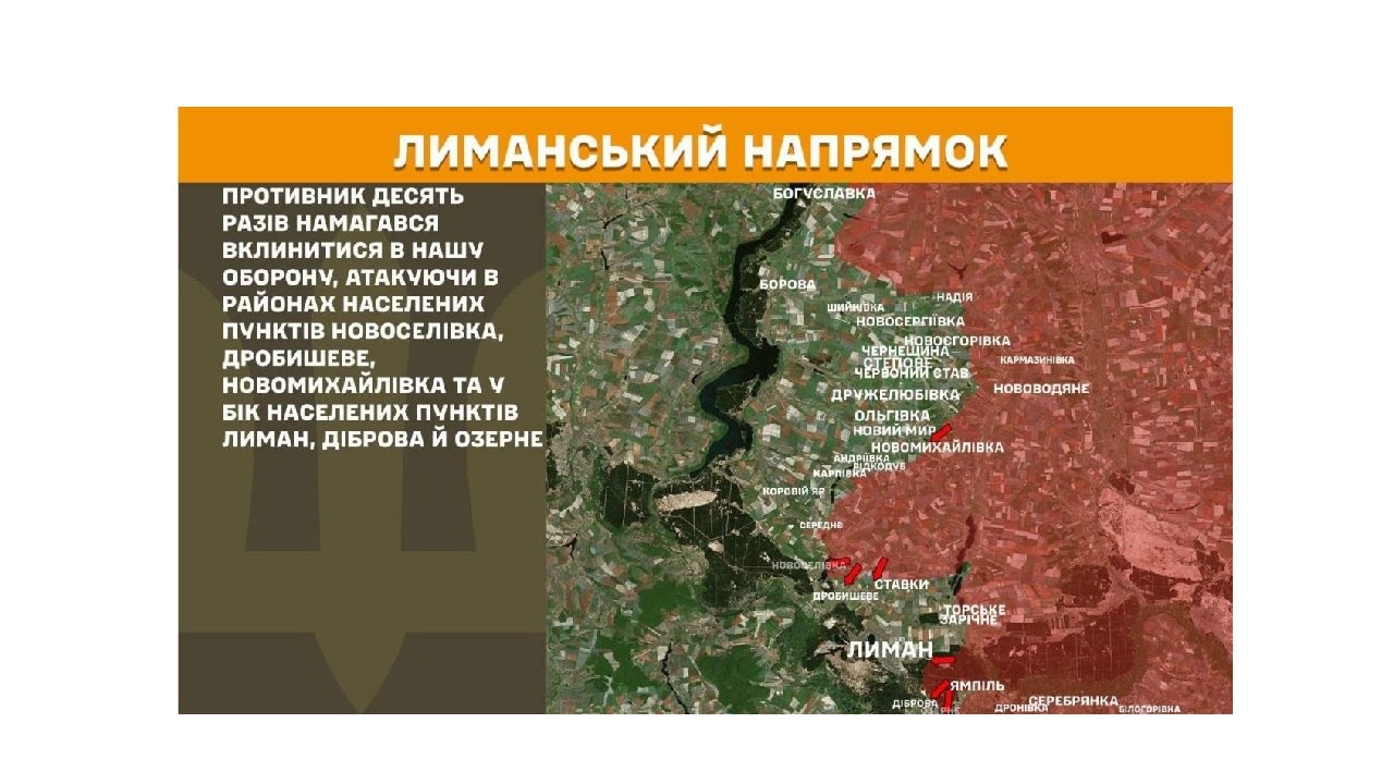 Окупаційна влада Лисичанська притягує до відповідальності літніх людей за вуличну торгівлю, загарбники продовжують ігнорувати дефіцит пального, ворог масовано атакував Луганську область безпілотниками та мінометами