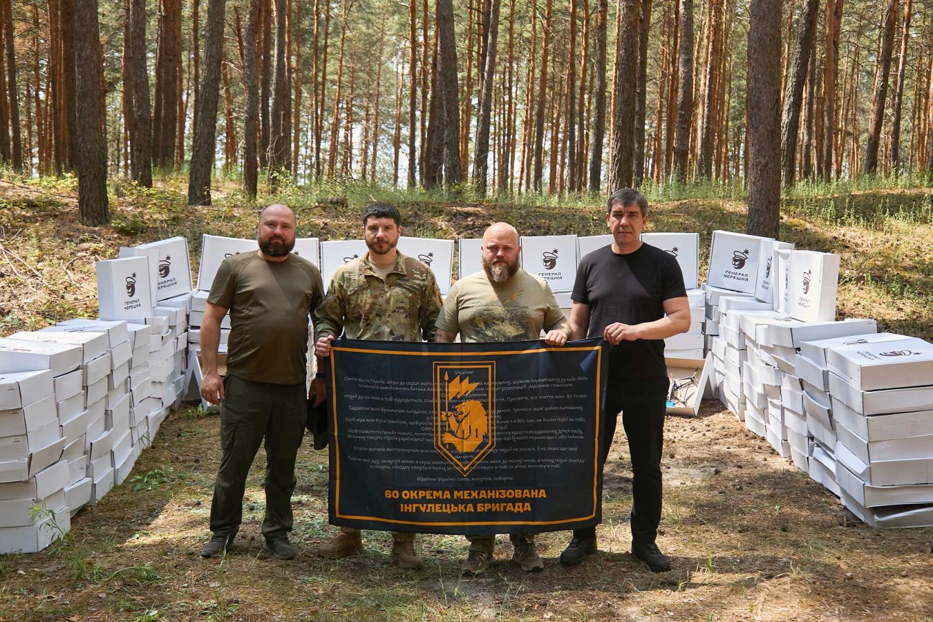 Олексій Харченко передав 60-й ОМБр БПЛА «Генерал Черешня». Від початку року підрозділ отримав допомоги на майже 45,0 млн грн 