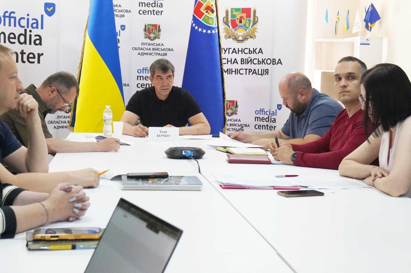 Схвалено проєкт Плану заходів з реалізації Стратегії розвитку Луганської області 