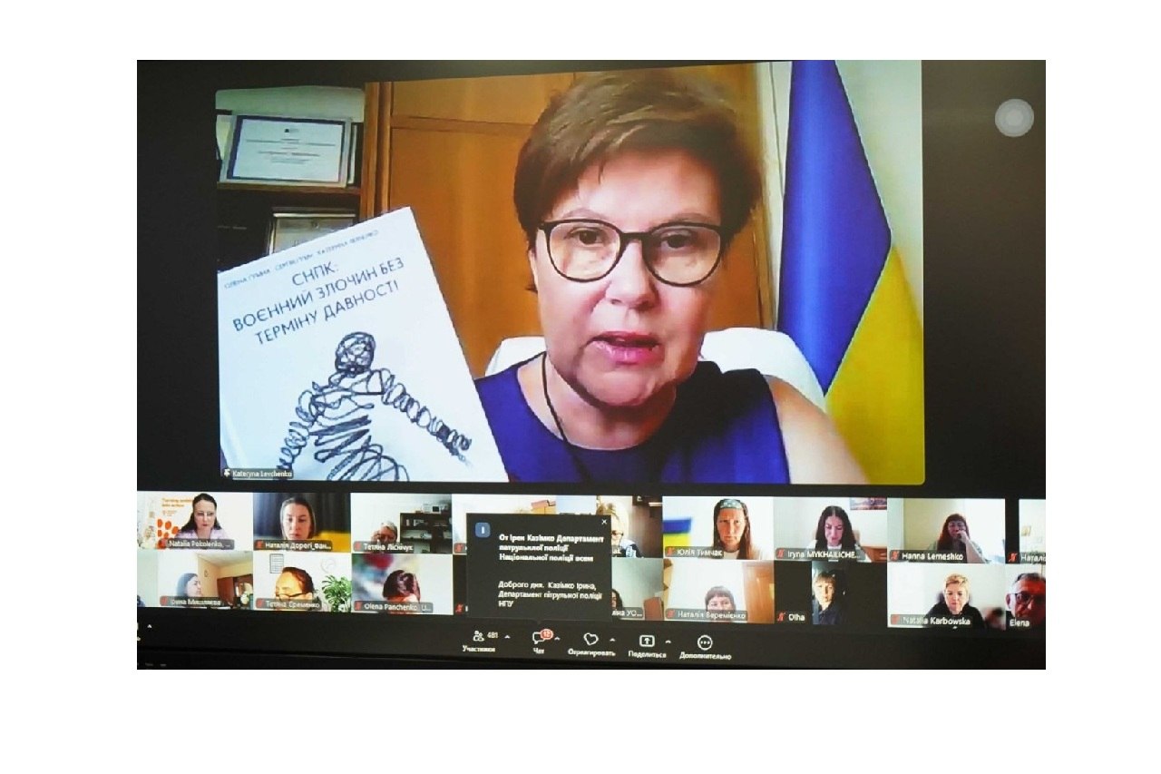 Представники Луганщини долучилися до презентації нових інструментів ініціативи «Жінки, мир, безпека»