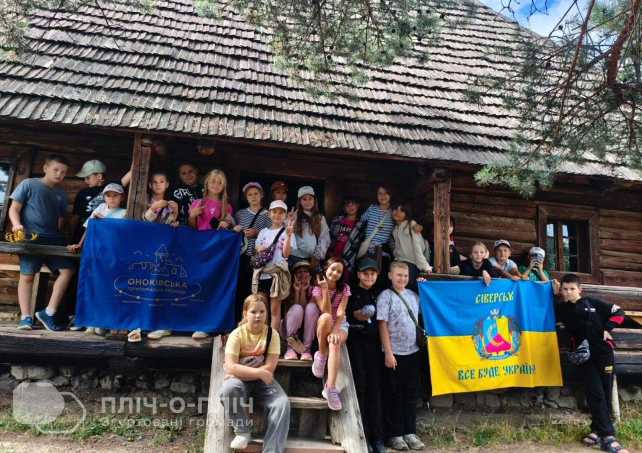 Громади Львівщини приймають дітей із Луганщини на літній відпочинок за проєктом «Пліч-о-пліч»