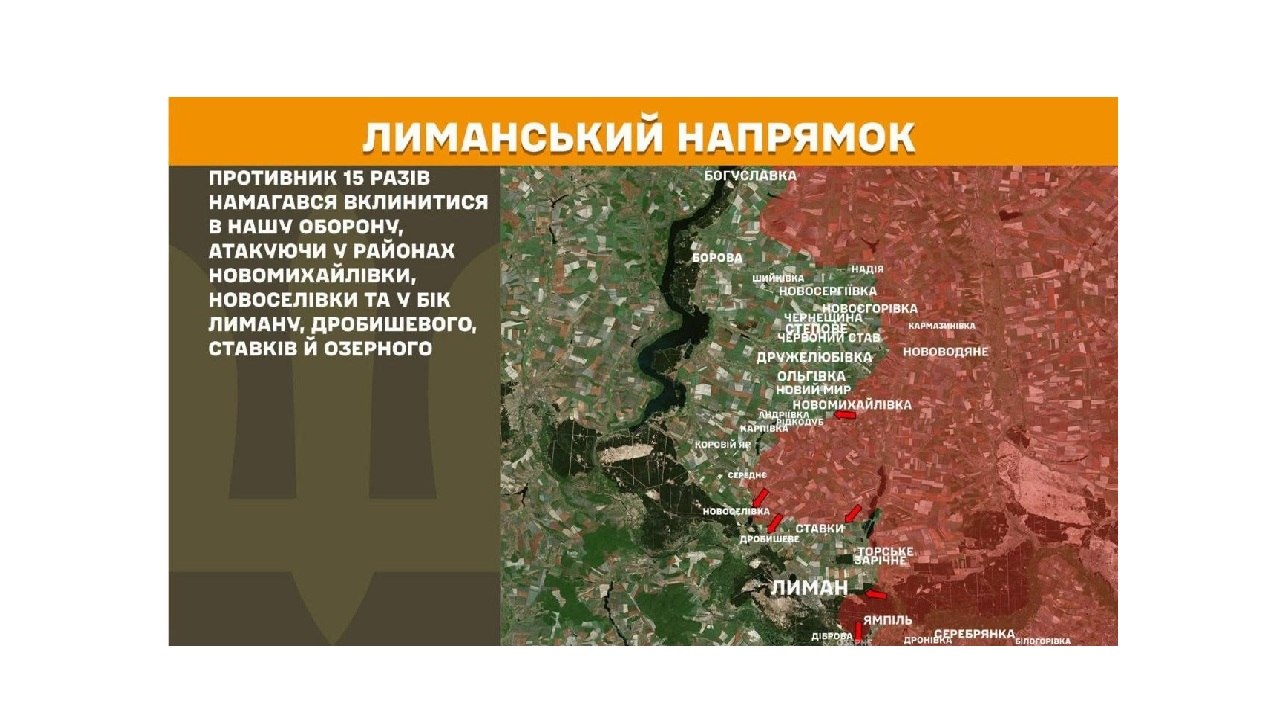 Мешканці Луганщини залишаються без медичної швидкої допомоги, пожежі продовжують знищувати ландшафт регіону попри обіцянки окупантів, росіяни 33 рази атакували область мінометами та безпілотниками