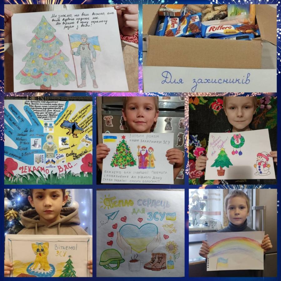 Тепло сердець для ЗСУ – коли дитяча вдячність стає силою єдності