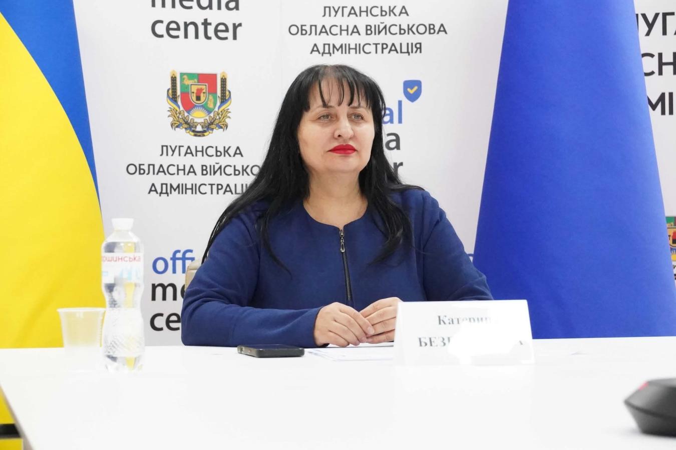 У березні масовий перерахунок виплат провели для понад 204 тисяч пенсіонерів Луганщини