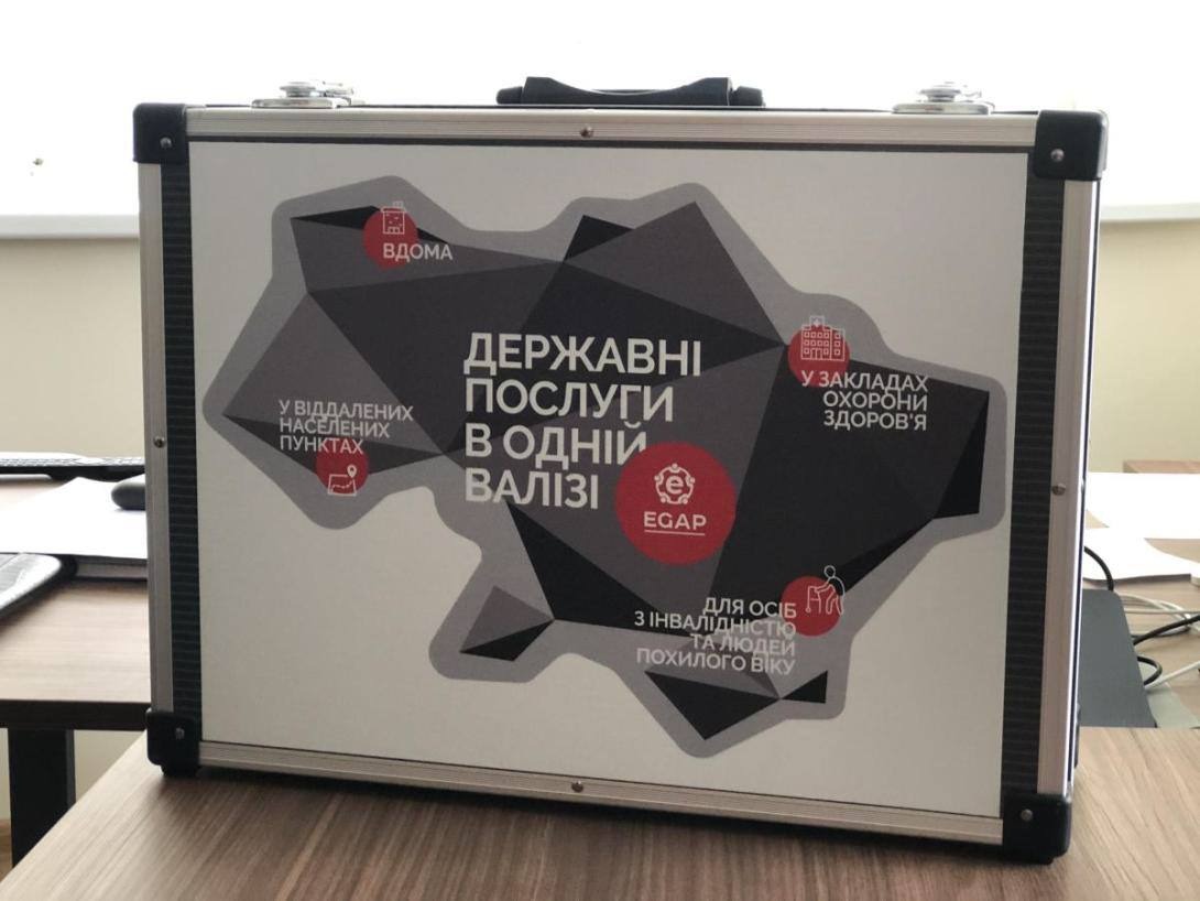 Сіверськодонецький ЦНАП у жовтні надаватиме послуги вдома жителям громади у Дніпрі