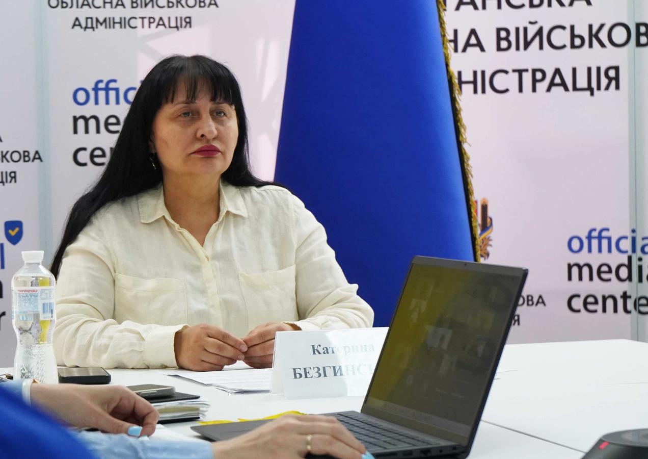 Як Луганщина вибудовує систему підтримки у вимушеному переміщенні: підсумки засідання Координаційного центру