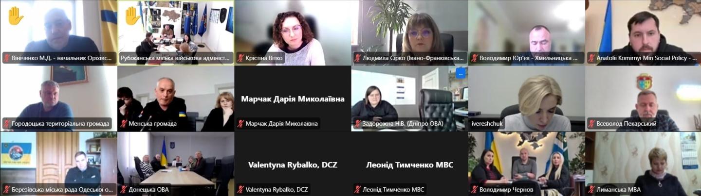 Наші пріоритети: житло, професійна освіта та оздоровлення для ветеранів, а також активна підтримка громадами Збройних Сил, – Ірина Верещук