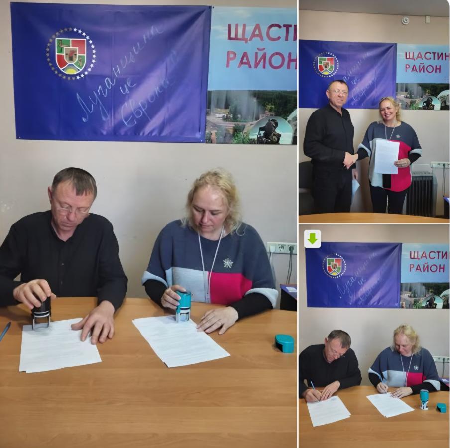 Підтримка ВПО та соціальні ініціативи: Широківська громада уклала меморандум про співпрацю з благодійним фондом