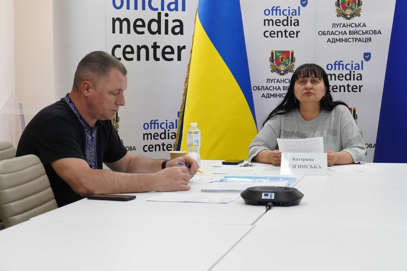 Інвестування в здоров'я, а не в покарання» - Координаційна рада із розвитку охорони психічного здоров’я Луганської області розглянула нові підходи щодо протидії наркоманії