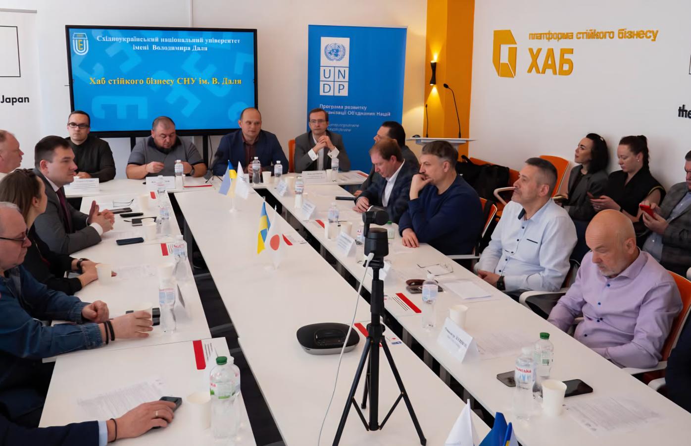 У Києві відкрили хаб стійкого бізнесу на базі СНУ ім. В. Даля 