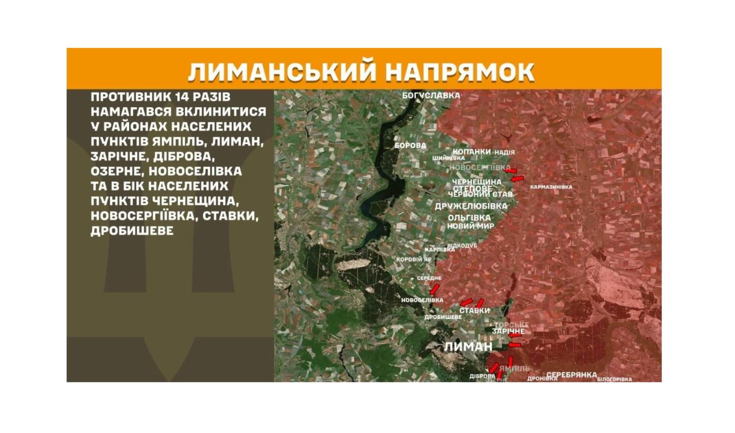 У луганському центрі "Воїн" росіяни роблять акцент на навчанні керуванню БпЛА, у Рубіжному населення отримало платіжки за ненадані послуги, шість разів загарбники вдарили зі ствольної артилерії на Луганщині