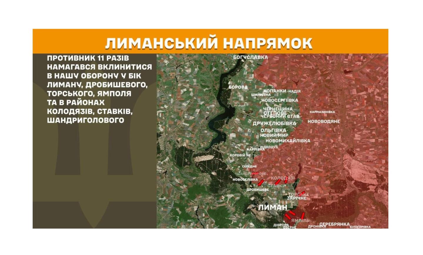 Сіверськодонецьк і Рубіжне не увійшли до переліку із 28 опорних пунктів "лнр" з перспективою розвитку до 2036 року, шість лікарів з оренбургу обіцяють оглянути у Перевальську п'ять тисяч пацієнтів за шість днів, ворог застосував реактивну артилерію на Луганщині
