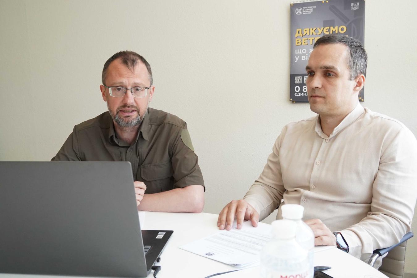 Питання створення безбар’єрного середовища обговорили з підприємцями Луганщини