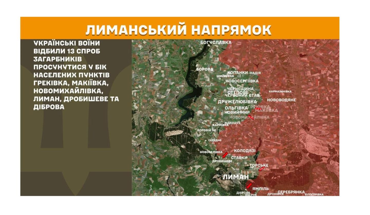 На окупованій Луганщині росіяни посилять охорону колективізму і патріотизму, у "лнр" відібрали 150 кращих у вогневій підготовці школярів, загарбники атакували поблизу Греківки