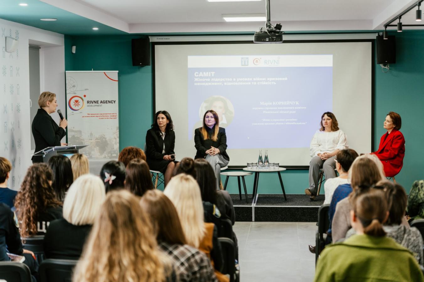 Онлайн-челенджі, жіноче лідерство та захист прав ВПО: як Чмирівська громада створює простір участі