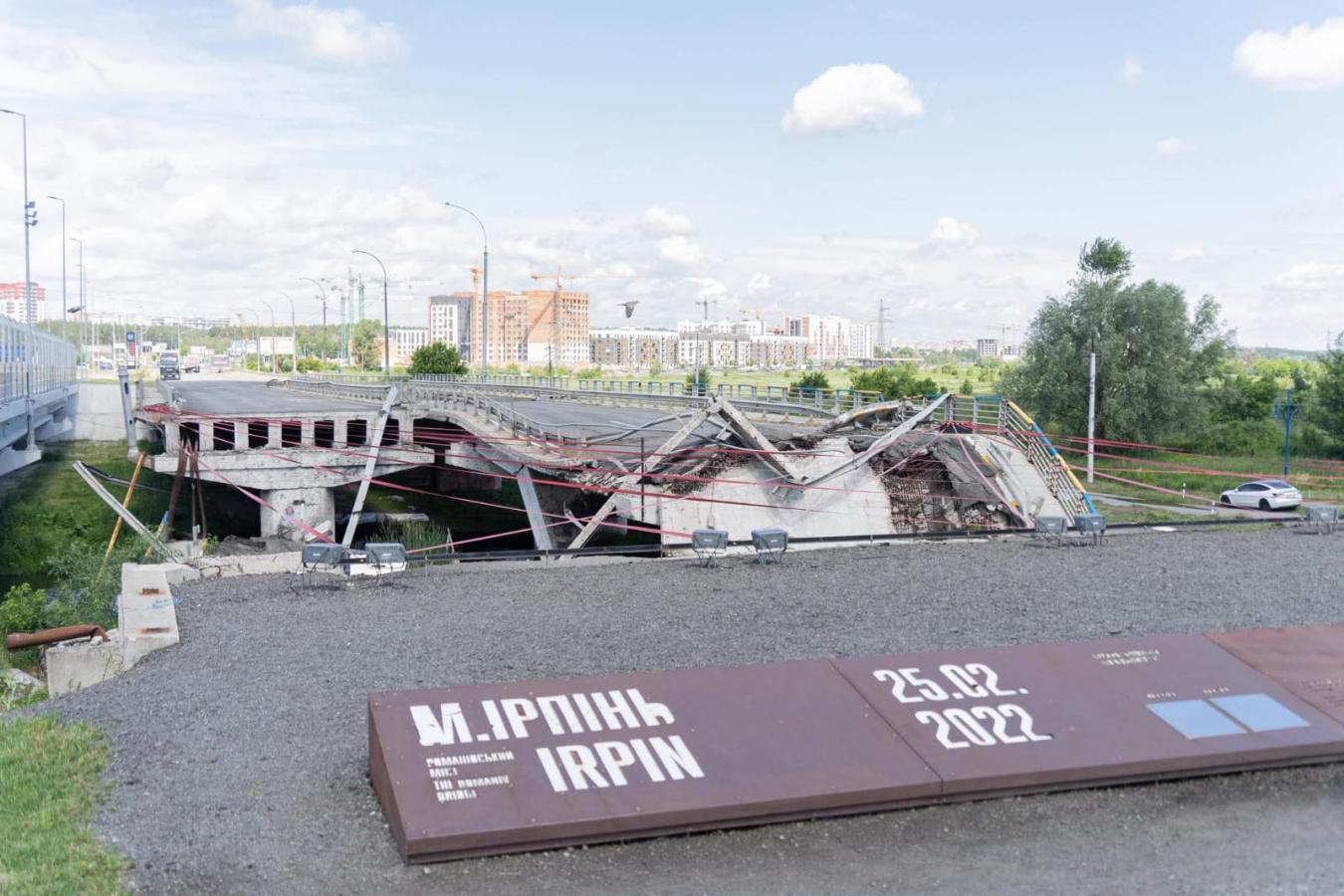 В Україні запускають нові механізми підтримки громад для проєктів зі збереження пам’яті про війну