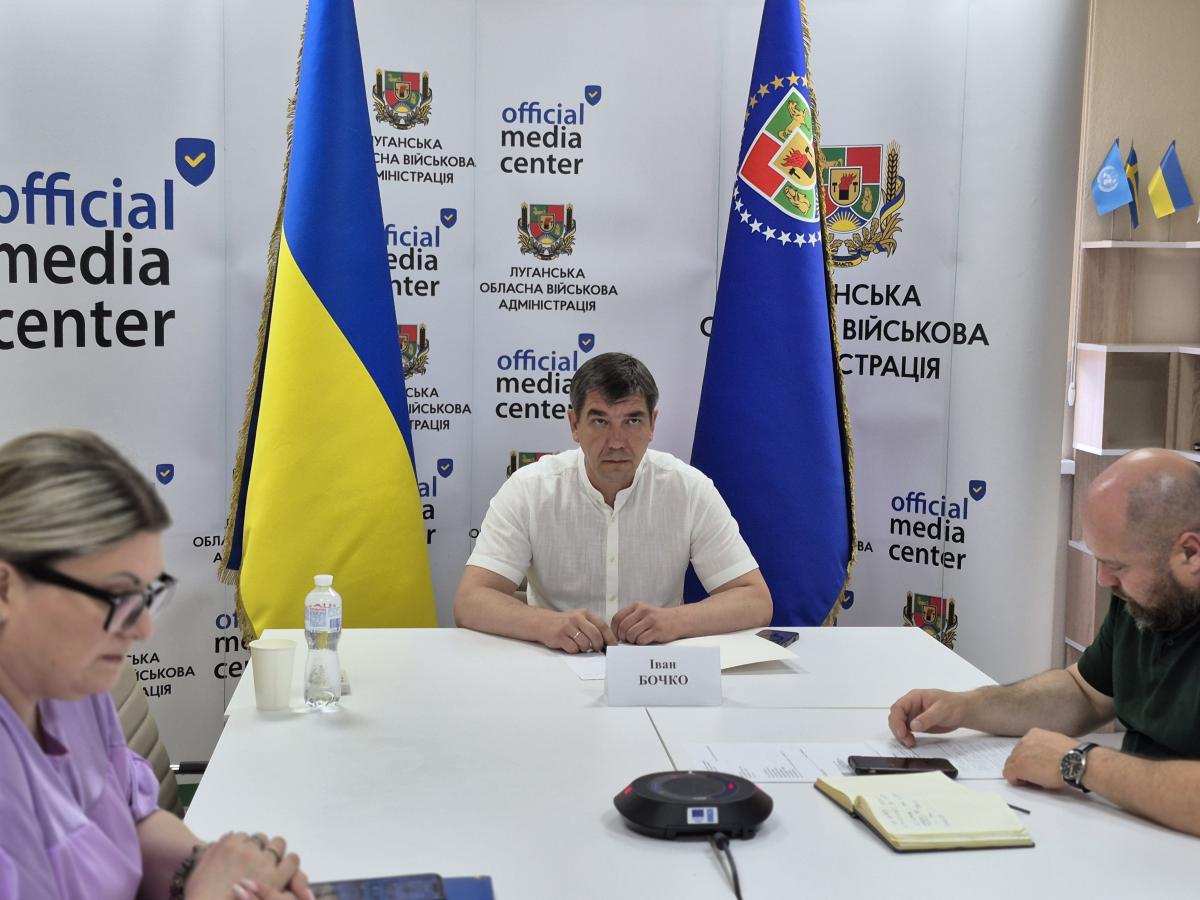 Керівництво області взяло участь у роботі комісії «Політика Героїв та підтримка ЗСУ» Конгресу місцевих та регіональних влад при Президентові України