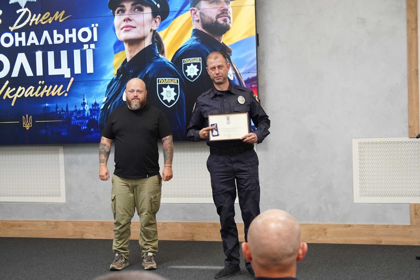 Поліцейських Луганщини привітали з професійним святом, відзначивши державними й відомчими нагородами