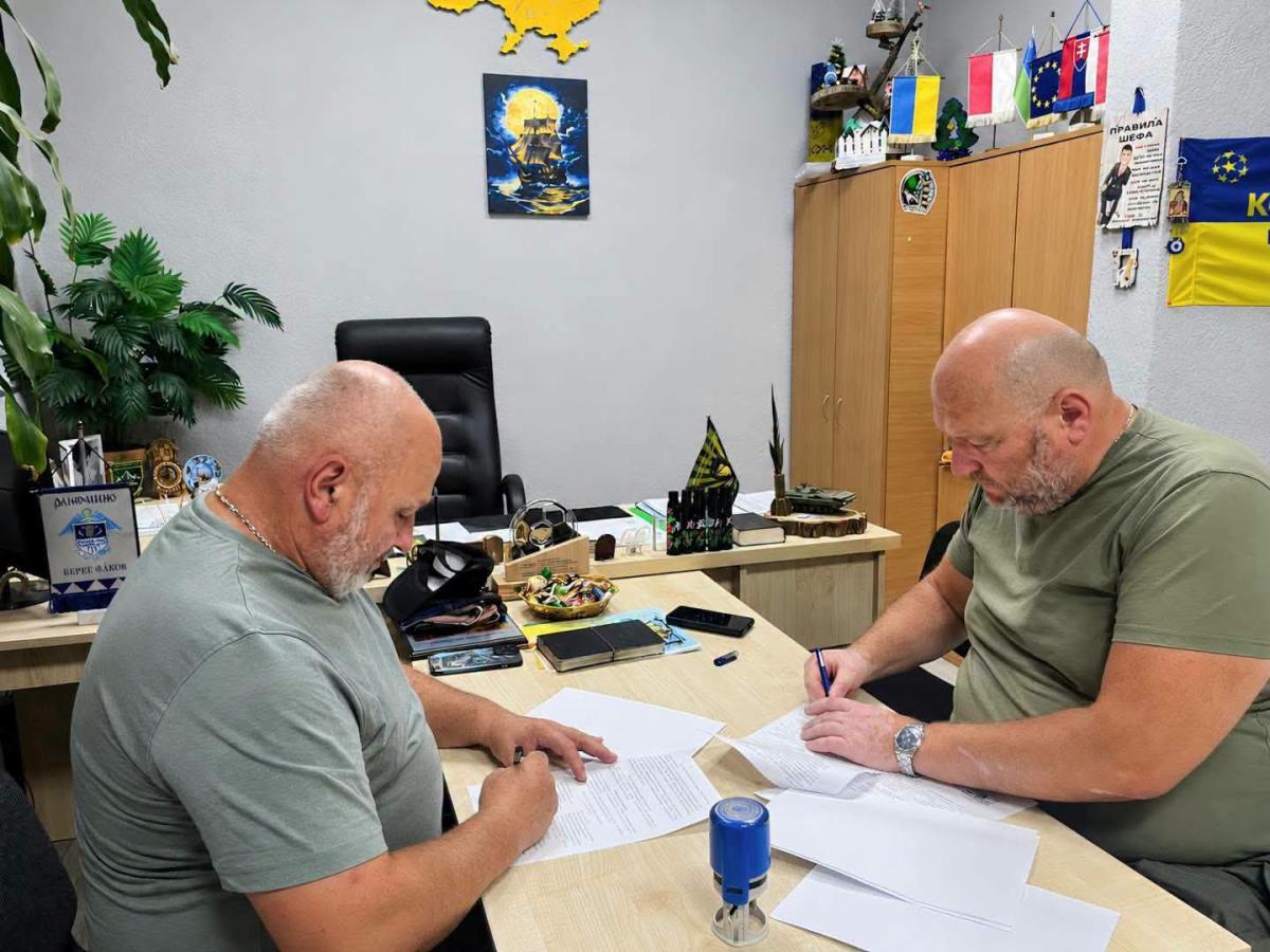 Кремінська та Великолучківська громада Закарпаття посилюють партнерство
