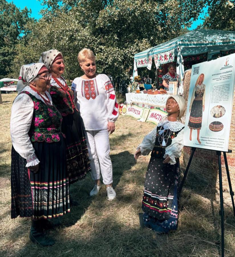 Делегація Луганщини долучилася до Міжнародного фестивалю лемківської культури