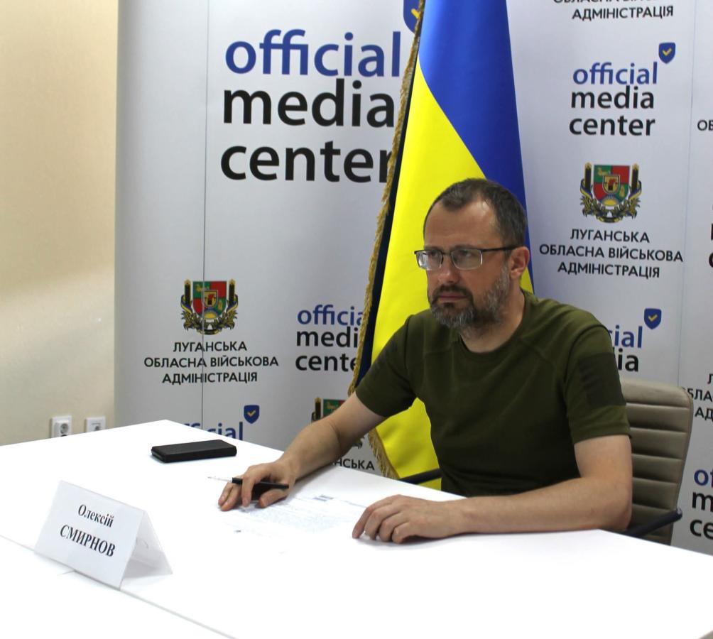Луганська облдержадміністрація долучилася до розроблення проєкту Державної стратегії житлової політики