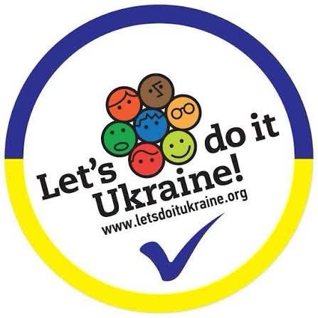 Українські школи запрошують на безкоштовний XR-урок про Чорнобиль