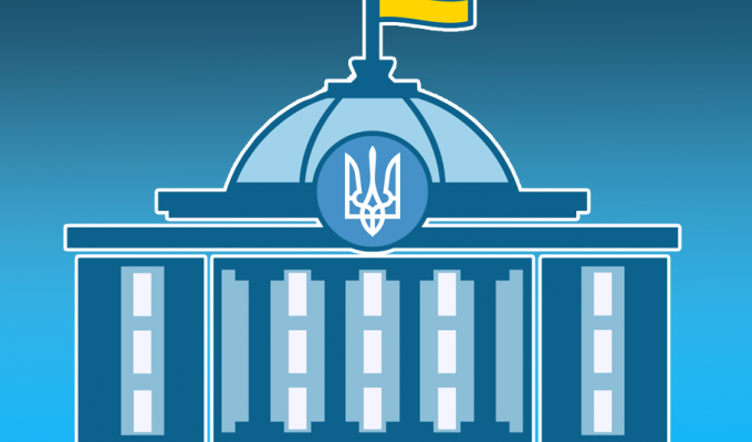 Верховна Рада розгляне у другому читанні законопроєкт щодо оренди водних об’єктів із земельними ділянками