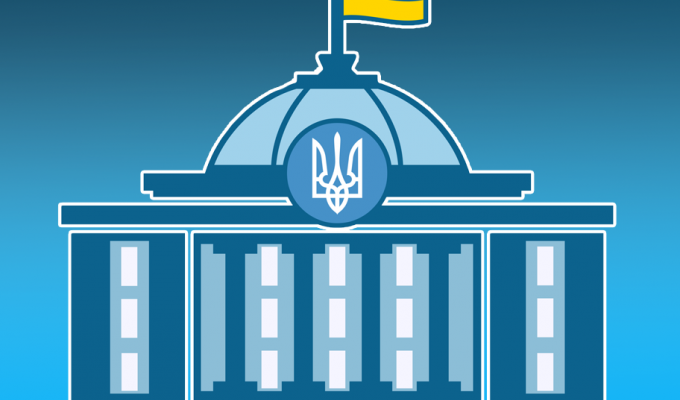 Верховна Рада ухвалила в цілому законопроект «Про електронні комунікації»