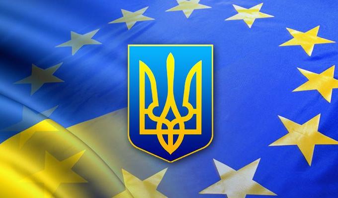 Конкурс проектів: «Підтримка ЄС переміщеним закладам вищої освіти на сході Україні»