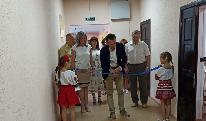 У Кремінній відкрито інклюзивно-ресурсний центр