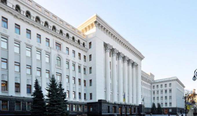 Глава держави підписав закон про зменшення тиску на бізнес