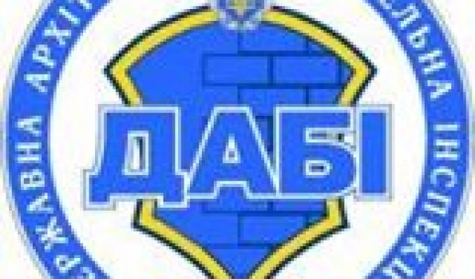 На Луганщині реконструюють житло для переселенців