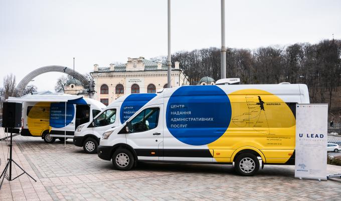 Марківська громада отримала мобільний ЦНАП