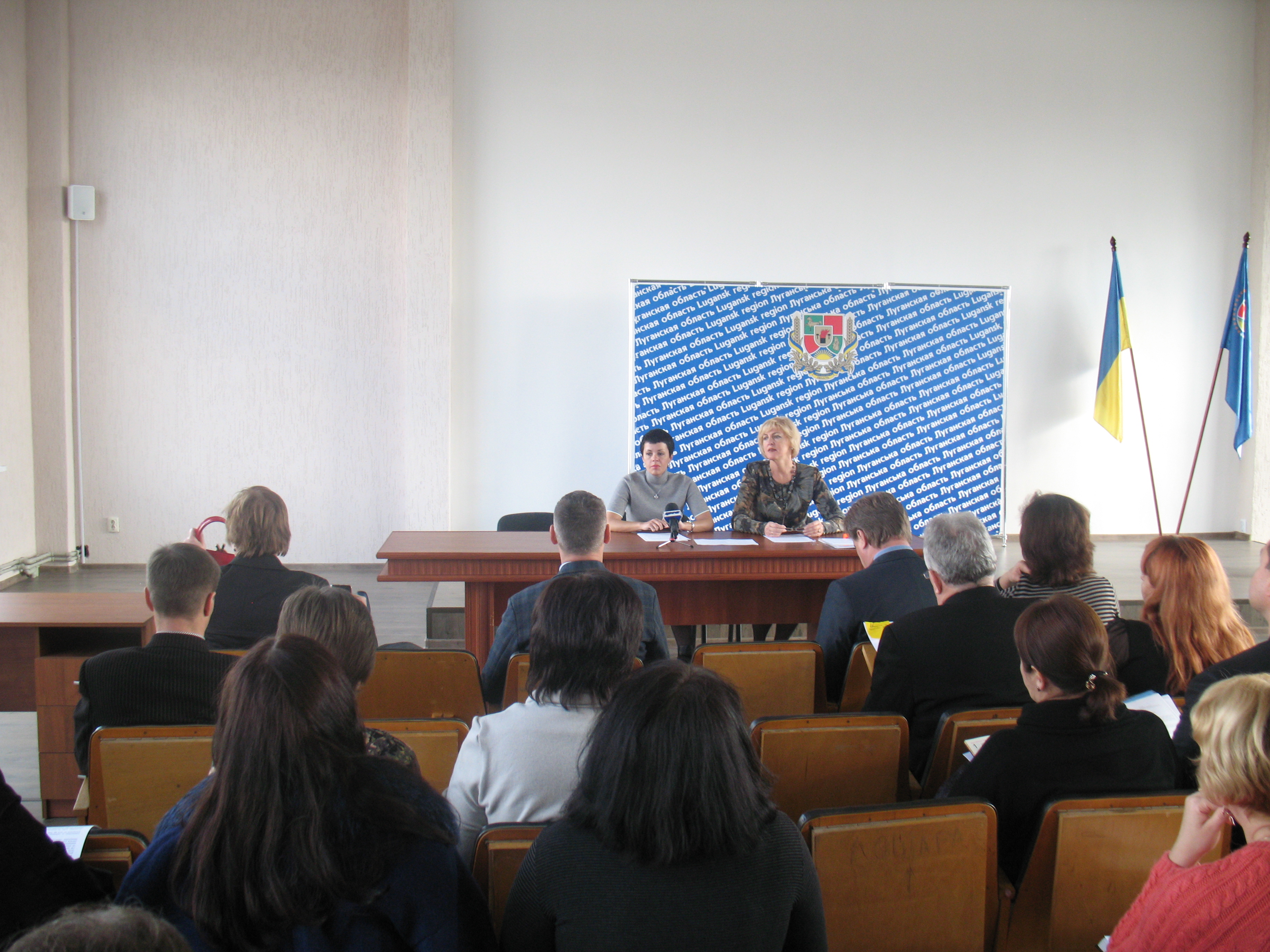 В облдержадміністрації обговорили підсумки оздоровчої кампанії 