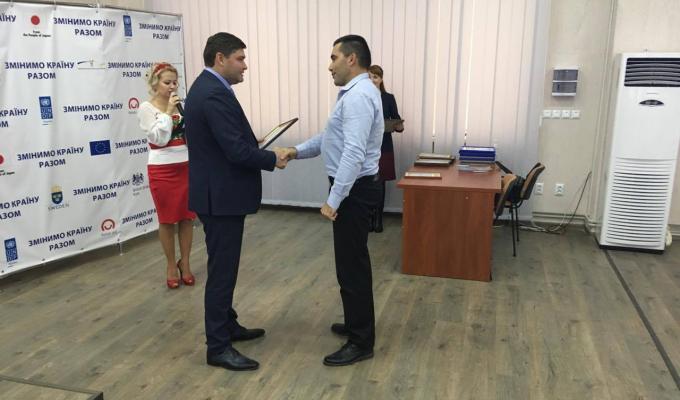 В облдержадміністрації нагороджені кращі працівники транспортної галузі