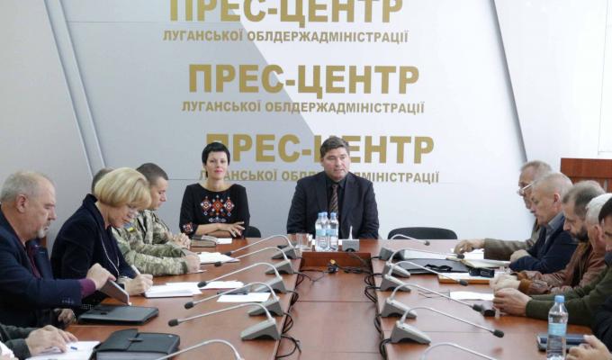 В облдержадміністрації діятиме центр підтримки учасників АТО