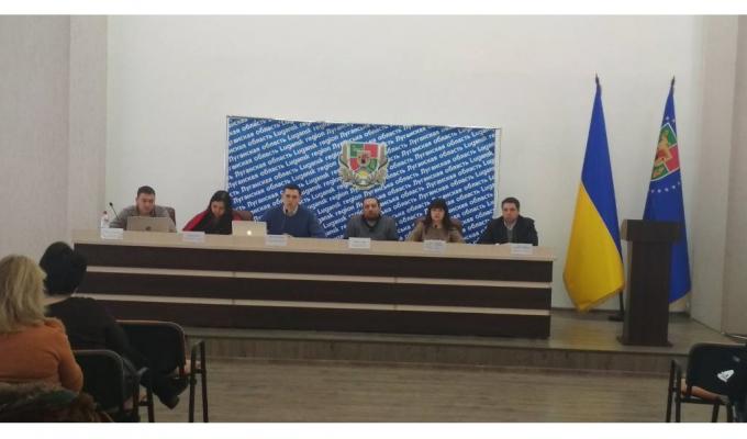 Для бізнесу Луганщини проведено безкоштовний семінар з питань нововведень в системі ProZorro Для бізнесу Луганщини проведено безкоштовний семінар з питань нововведень в системі ProZorro