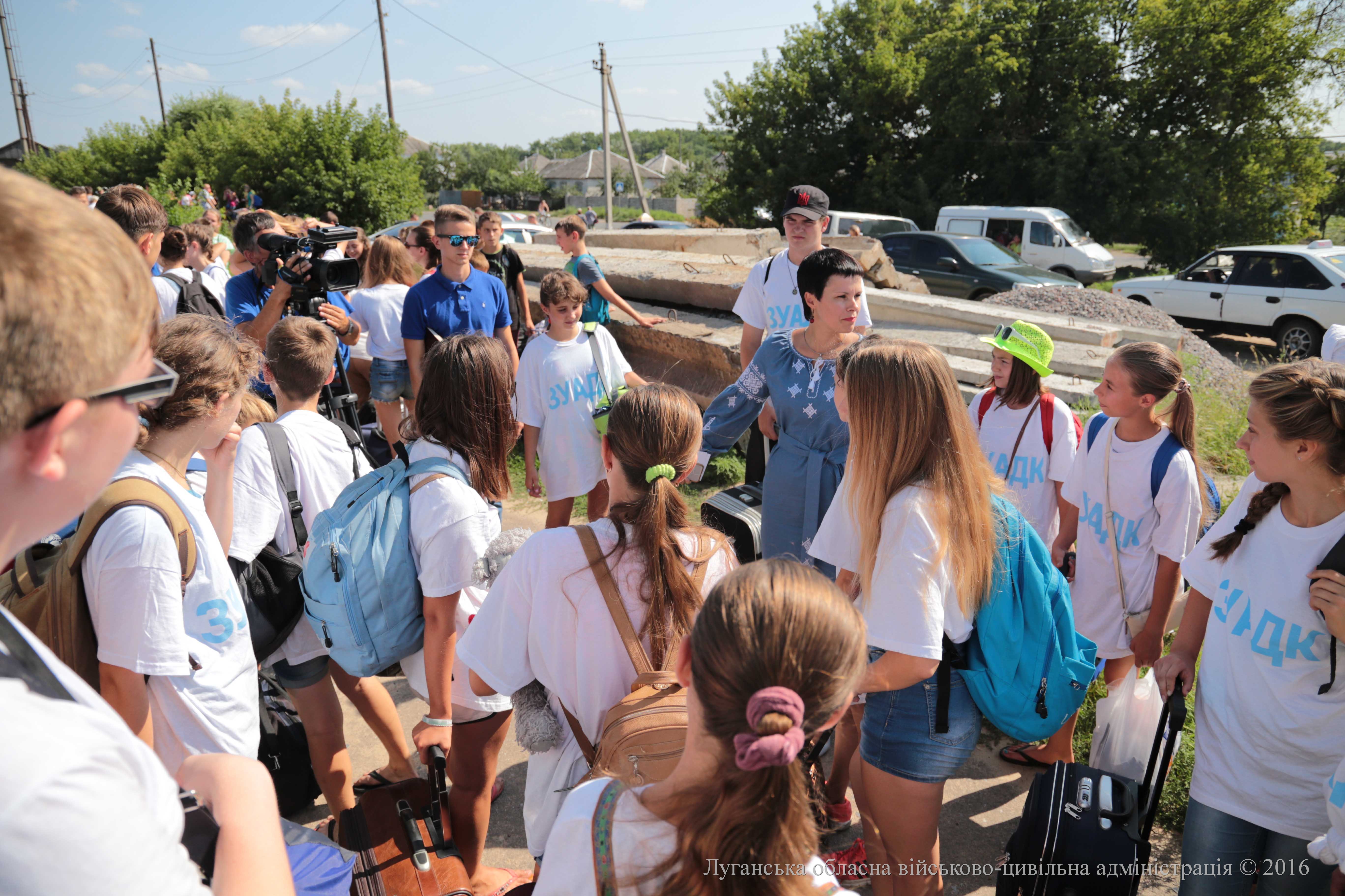 На Луганщину повернулися діти, які відпочивали в Івано-Франківській області