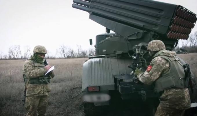 У районі проведення операції Об’єднаних сил за лінією відведення відбулося тренування підрозділу реактивної артилерії