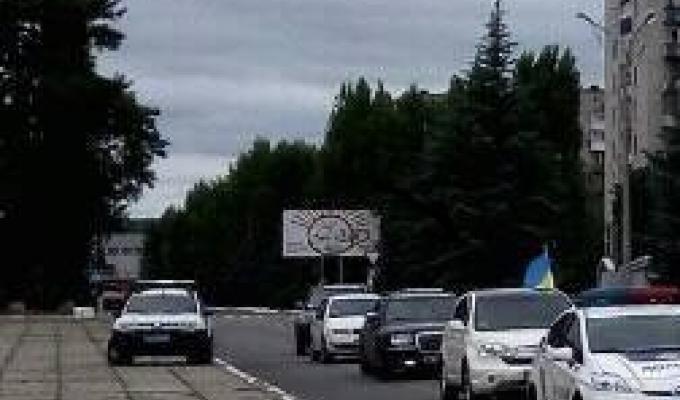 Безвіз відзначили автопробігом у Рубіжному