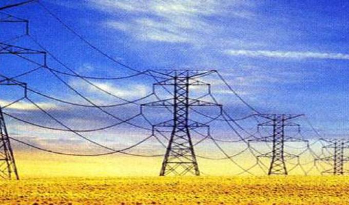 В облдержадміністрації розглянуто ситуацію з заборгованістю комунальних підприємств за спожиті енергоресурси